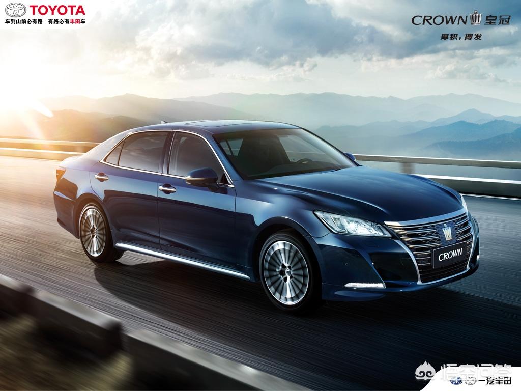 皇冠时尚版与运动版-皇冠2020运动版(图2) 皇冠时尚限量版_皇冠2020运动版_皇冠时尚版与运动版