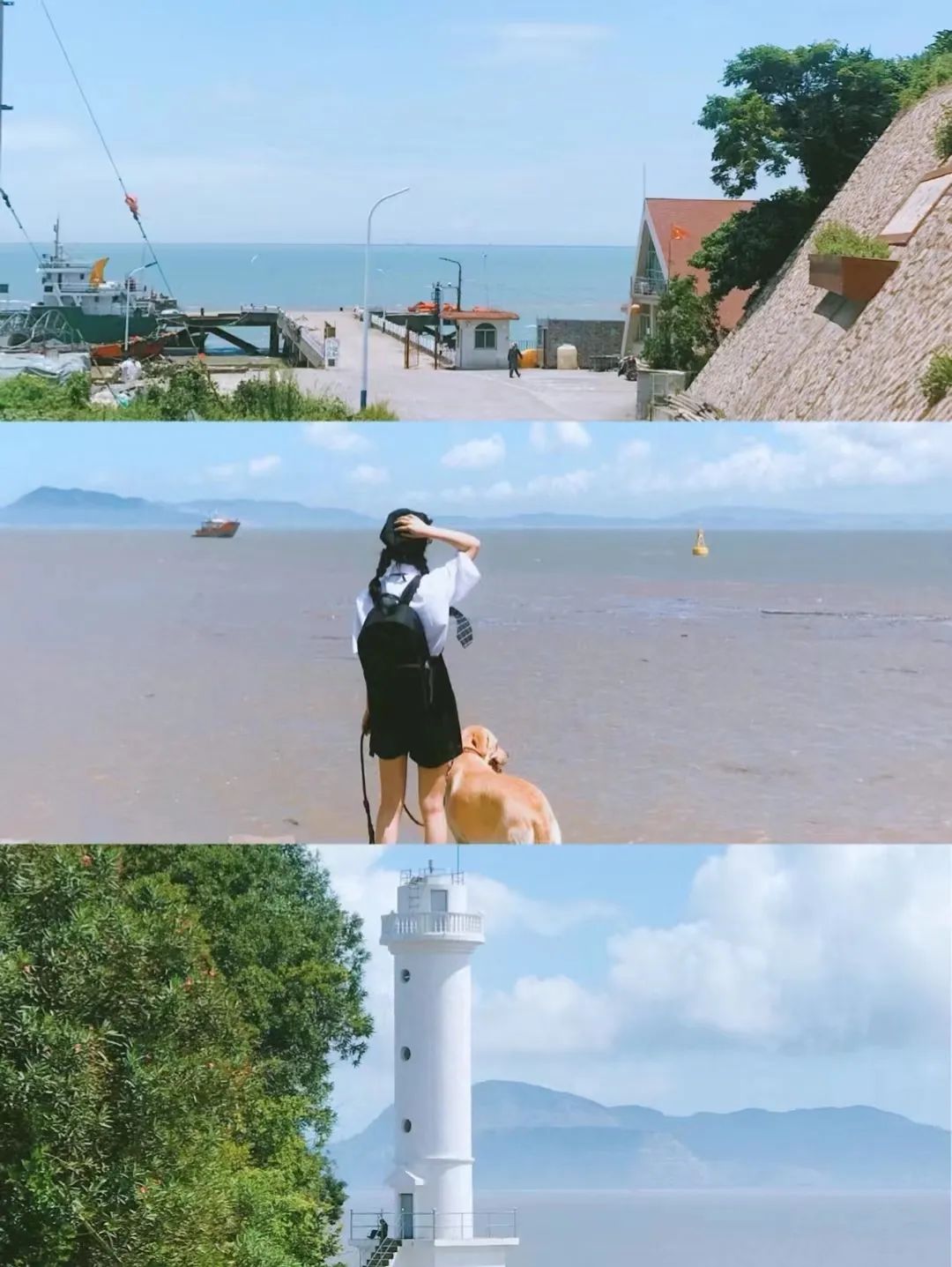 鹿西岛旅游攻略-鹿西岛自驾游(图24) 鹿西岛自驾游_鹿西岛游记_鹿西岛旅游攻略