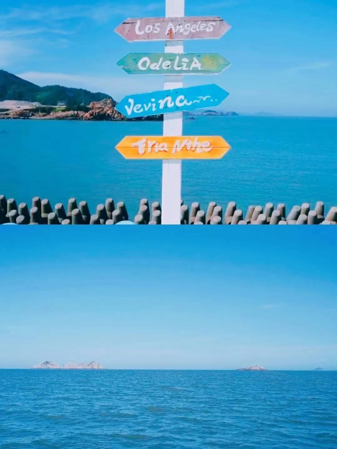 鹿西岛旅游攻略-鹿西岛自驾游(图26) 鹿西岛游记_鹿西岛旅游攻略_鹿西岛自驾游