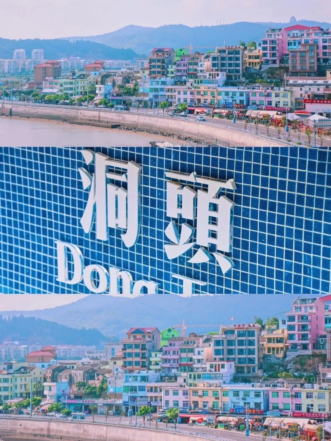 鹿西岛旅游攻略-鹿西岛自驾游(图51) 鹿西岛自驾游_鹿西岛游记_鹿西岛旅游攻略