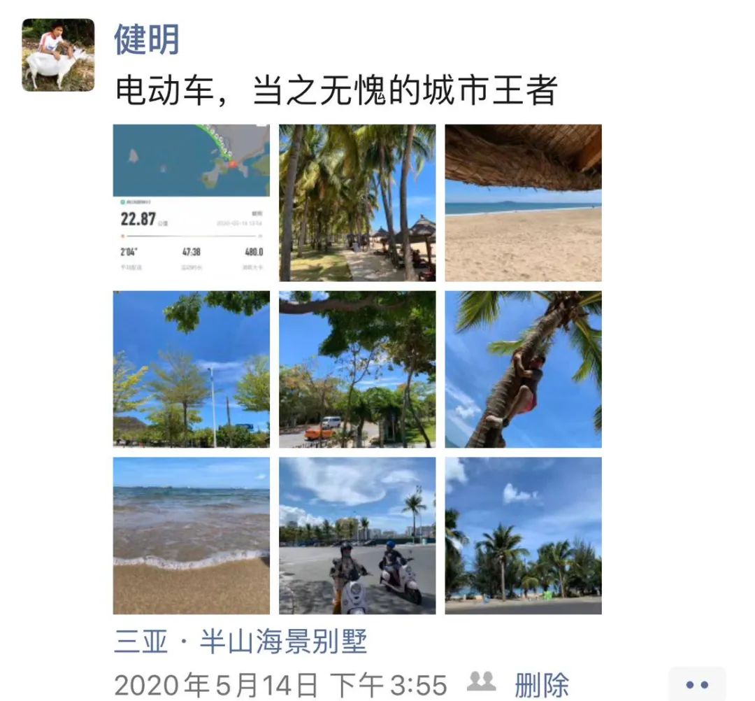 三亚呀诺达旅游攻略-三亚旅游景点呀诺达(图2) 三亚呀诺达旅游攻略_三亚呀诺达一日游多少钱_三亚旅游景点呀诺达