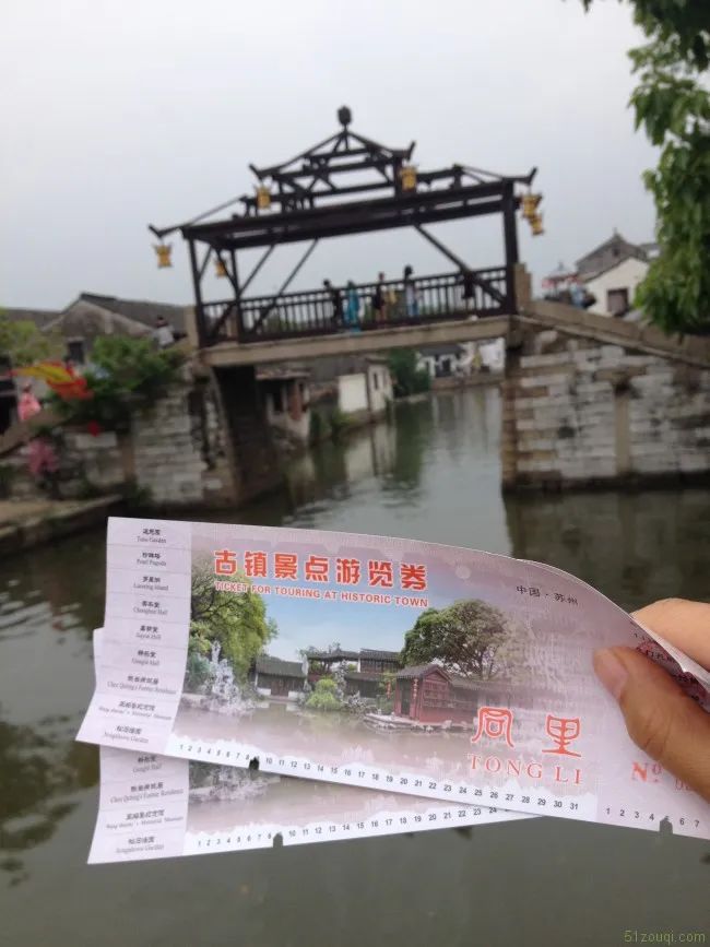 上海自由行5日旅游攻略-上海旅游攻略自助游攻略(图5) 上海自由行5日旅游攻略_上海旅游攻略自助游攻略_上海攻略旅游自由行路线