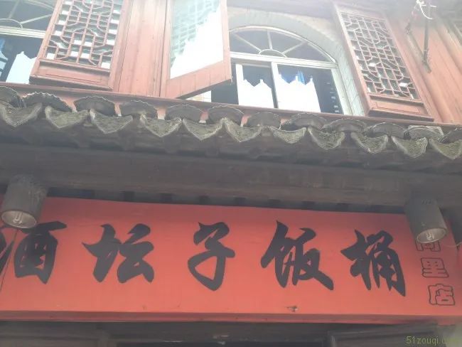 上海自由行5日旅游攻略-上海旅游攻略自助游攻略(图8) 上海自由行5日旅游攻略_上海旅游攻略自助游攻略_上海攻略旅游自由行路线