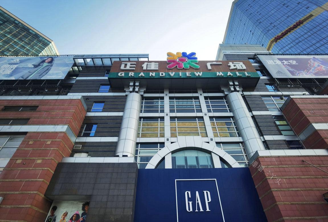 广州时尚天河花师傅_广州时尚天河火锅店_广州时尚天河韩国菜