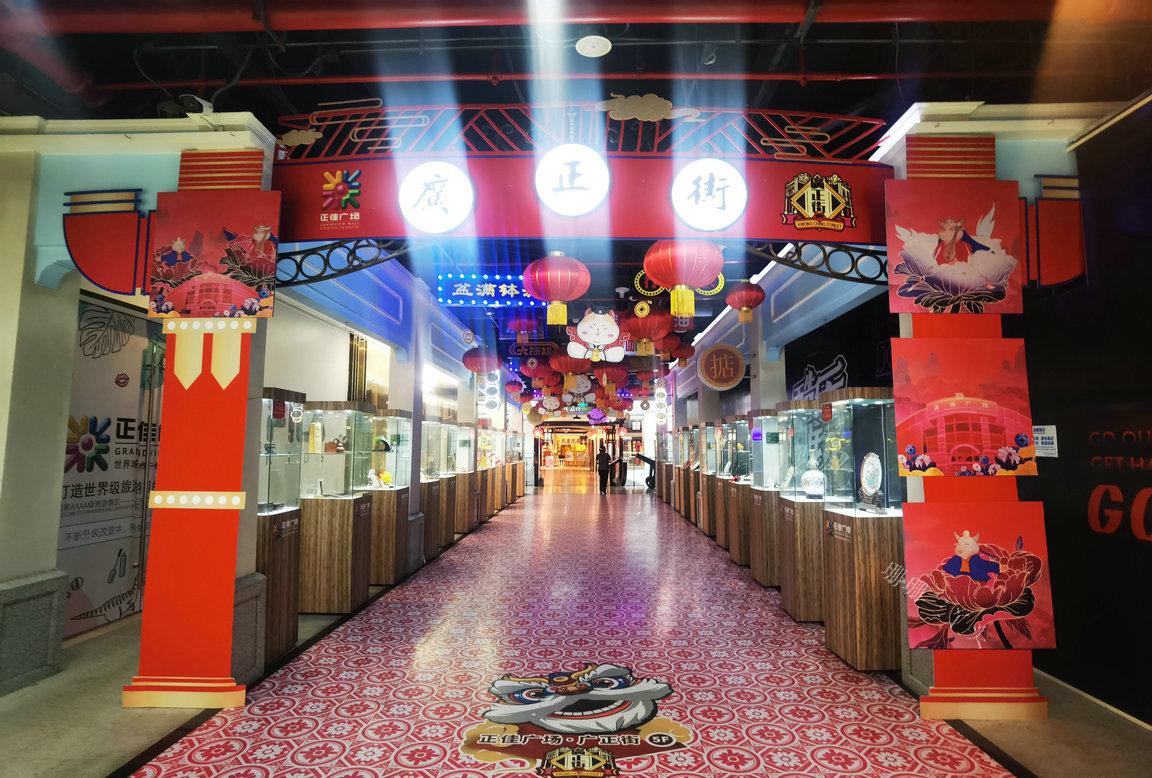 广州时尚天河火锅店_广州时尚天河花师傅_广州时尚天河韩国菜