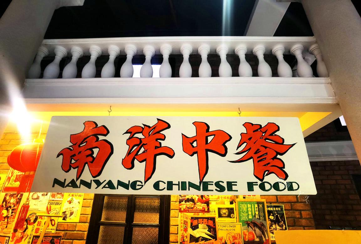 广州时尚天河火锅店_广州时尚天河韩国菜_广州时尚天河花师傅