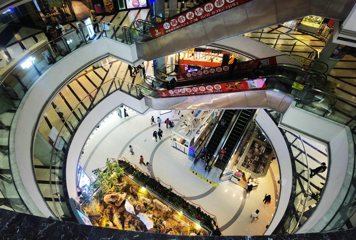 广州时尚天河韩国菜_广州时尚天河花师傅_广州时尚天河火锅店