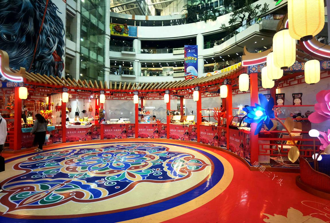 广州时尚天河韩国菜_广州时尚天河花师傅_广州时尚天河火锅店