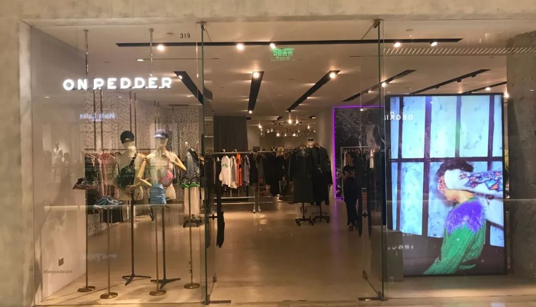 武汉hch买手店_武汉时尚买手培训_武汉潮流买手店