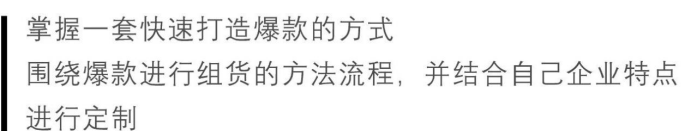 武汉hch买手店_武汉时尚买手培训_武汉潮流买手店