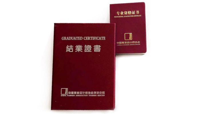 武汉潮流买手店_武汉时尚买手培训_武汉hch买手店