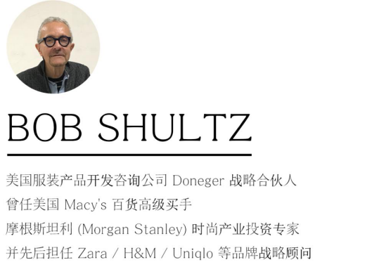 武汉时尚买手培训_武汉潮流买手店_武汉hch买手店