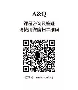 武汉潮流买手店_武汉hch买手店_武汉时尚买手培训