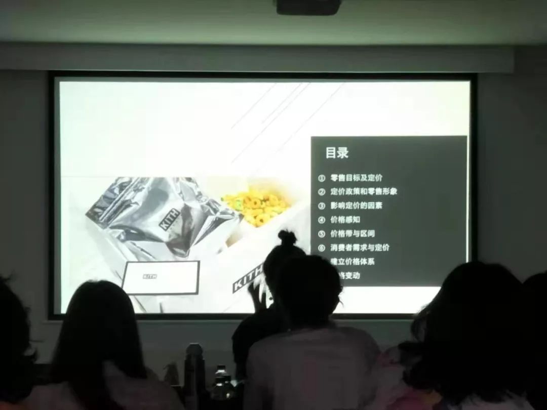 武汉时尚买手培训_武汉hch买手店_武汉潮流买手店