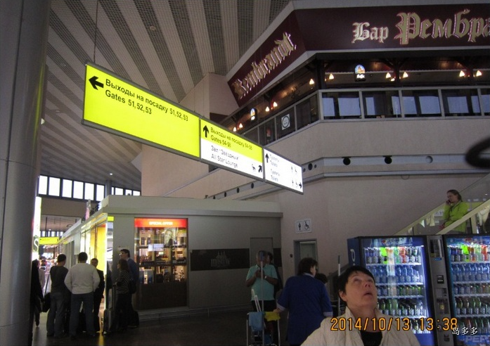 圣托里尼旅游攻略-圣托里尼一日游(图11) 圣托里尼一日游_圣托里尼旅游文案_圣托里尼旅游攻略