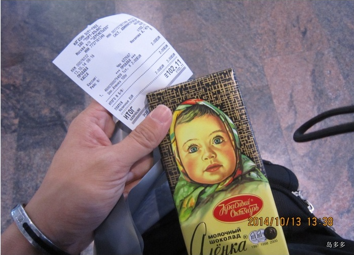 圣托里尼旅游攻略-圣托里尼一日游(图12) 圣托里尼旅游文案_圣托里尼一日游_圣托里尼旅游攻略