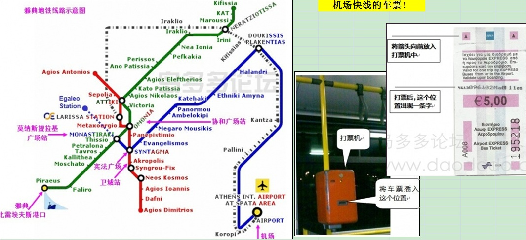 圣托里尼旅游攻略-圣托里尼一日游(图19) 圣托里尼旅游攻略_圣托里尼一日游_圣托里尼旅游文案
