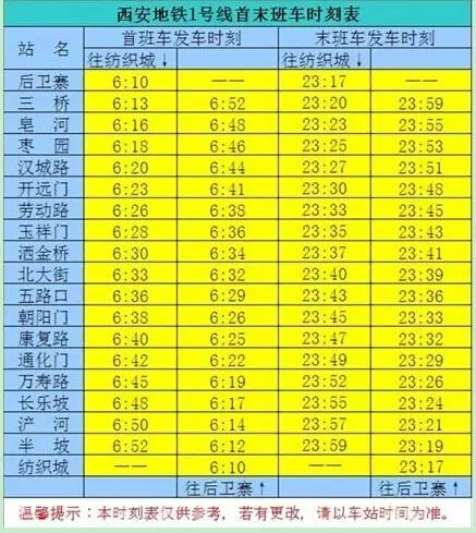 高冠瀑布旅游攻略-瀑布门票多少钱(图25) 高冠瀑布旁边的山_瀑布门票多少钱_高冠瀑布旅游攻略