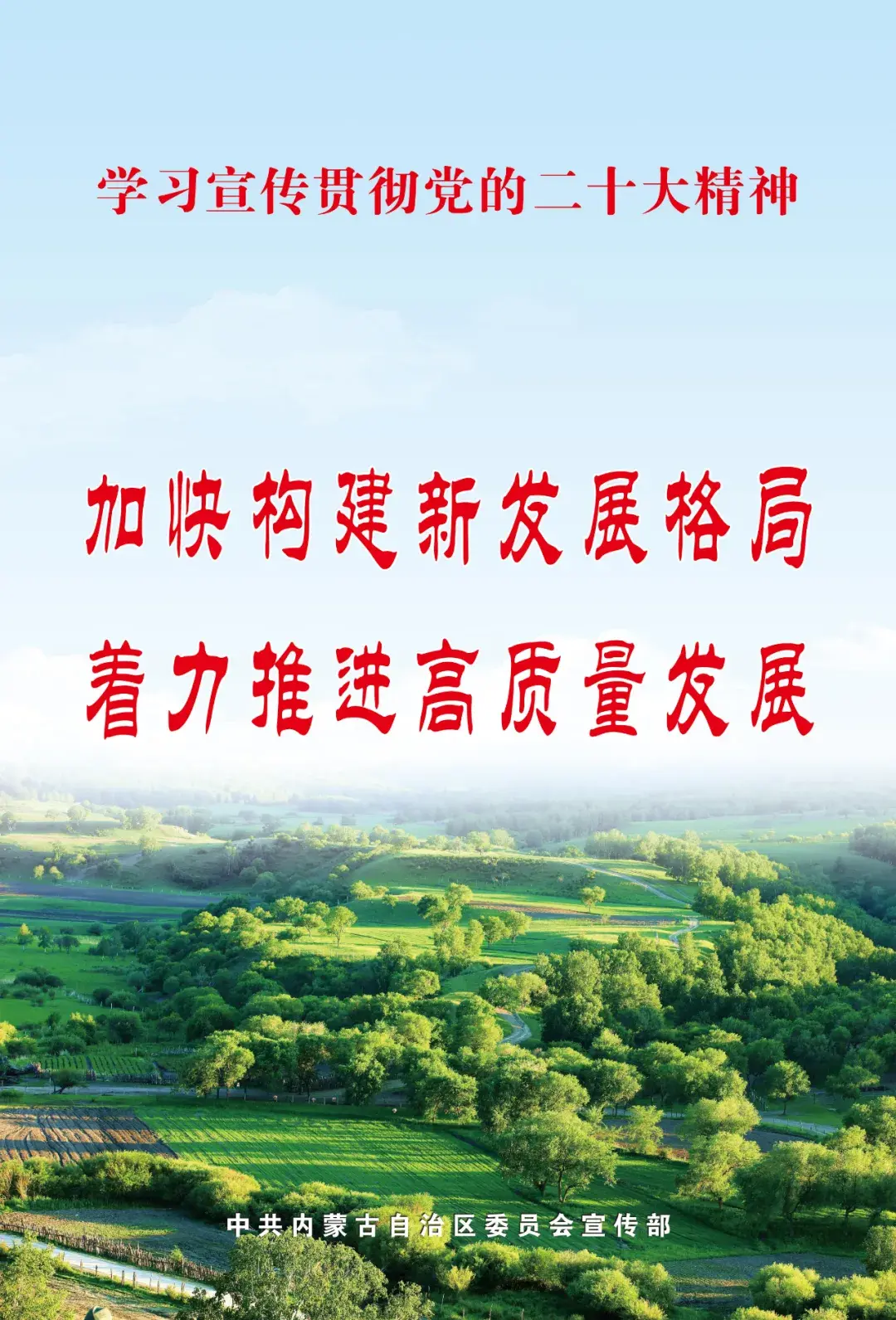 额济纳旗旅游攻略-额济纳旗自由行攻略(图14) 额济纳旗旅游攻略_额济纳旗自由行攻略_额济纳旗自由行旅游攻略