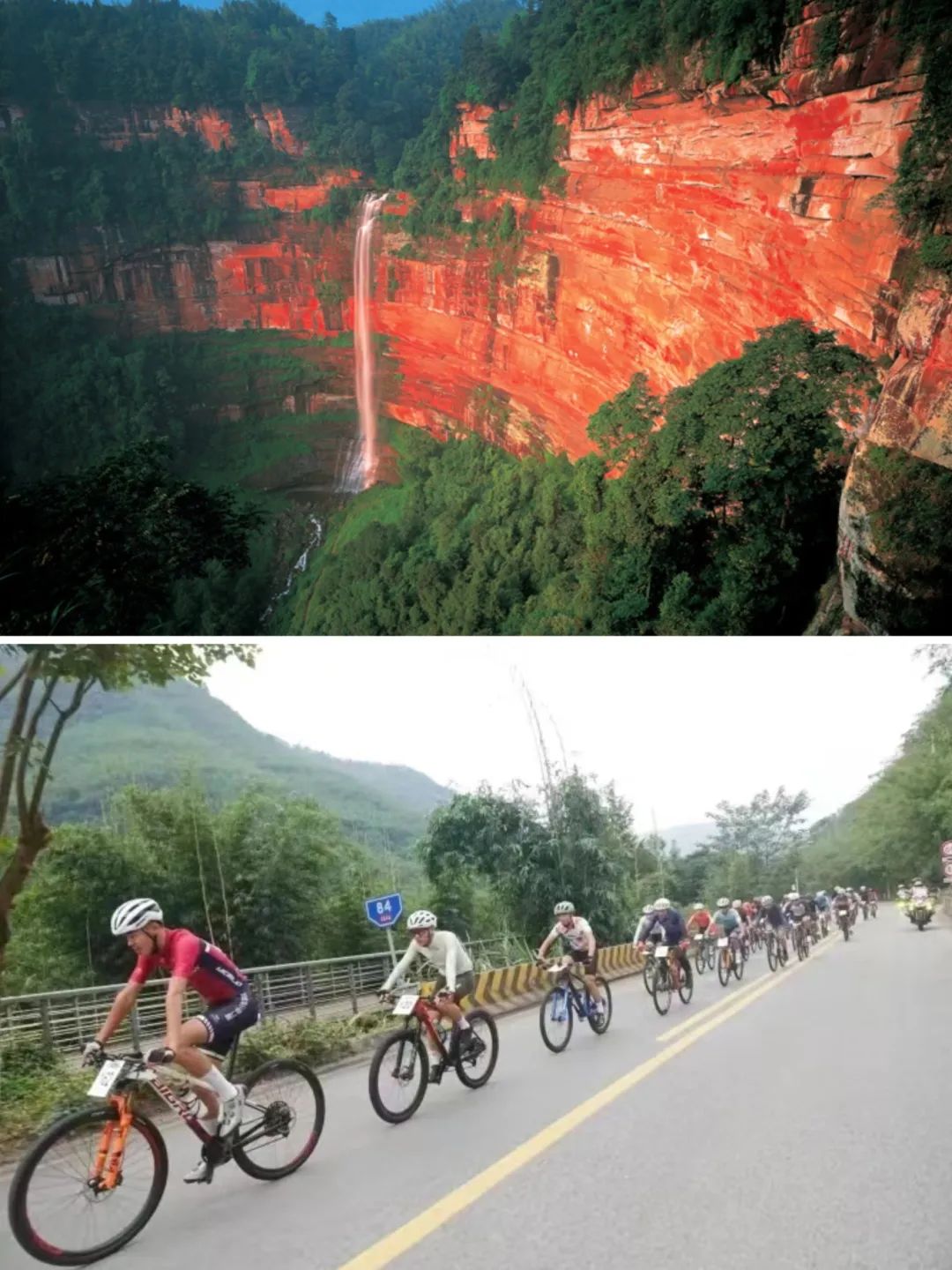 贵州遵义旅游攻略-贵州遵义攻略旅游景点推荐