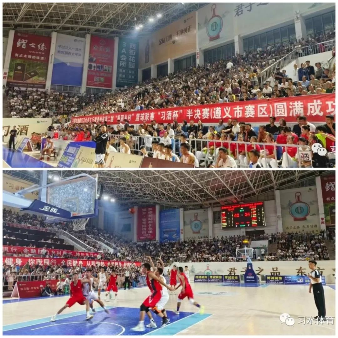 贵州遵义旅游攻略-贵州遵义攻略旅游景点推荐(图13) 贵州遵义攻略旅游景点推荐_贵州遵义旅游攻略自由行_贵州遵义旅游攻略