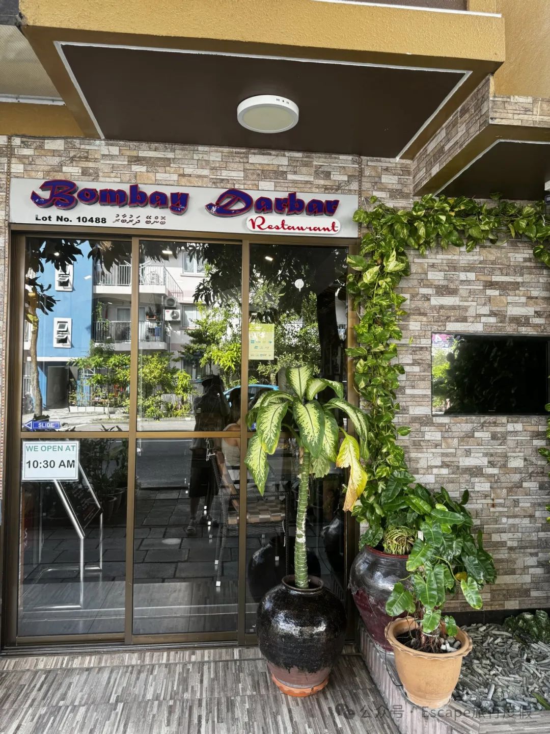 马尔代夫旅游流程_马尔代夫旅游攻略大概多少钱_马尔代夫旅游攻略 注意事项