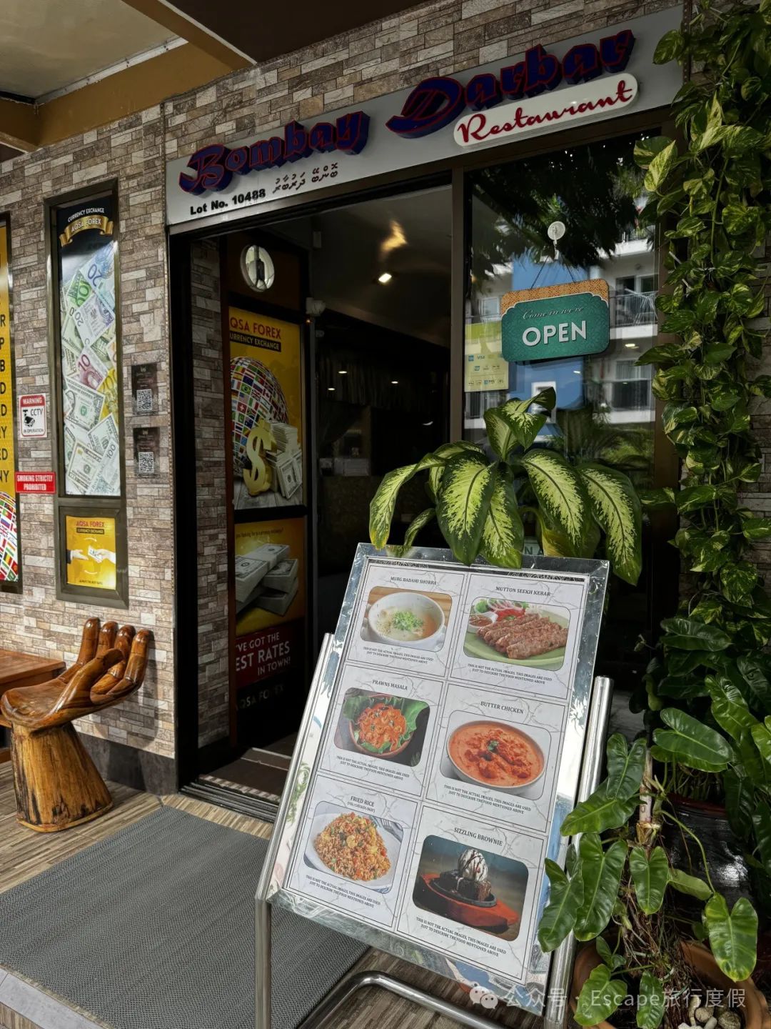 马尔代夫旅游攻略大概多少钱_马尔代夫旅游流程_马尔代夫旅游攻略 注意事项