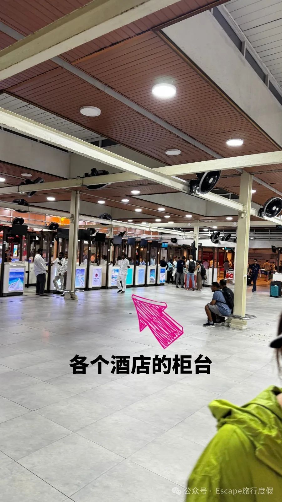 马尔代夫旅游攻略 注意事项_马尔代夫旅游流程_马尔代夫旅游攻略大概多少钱