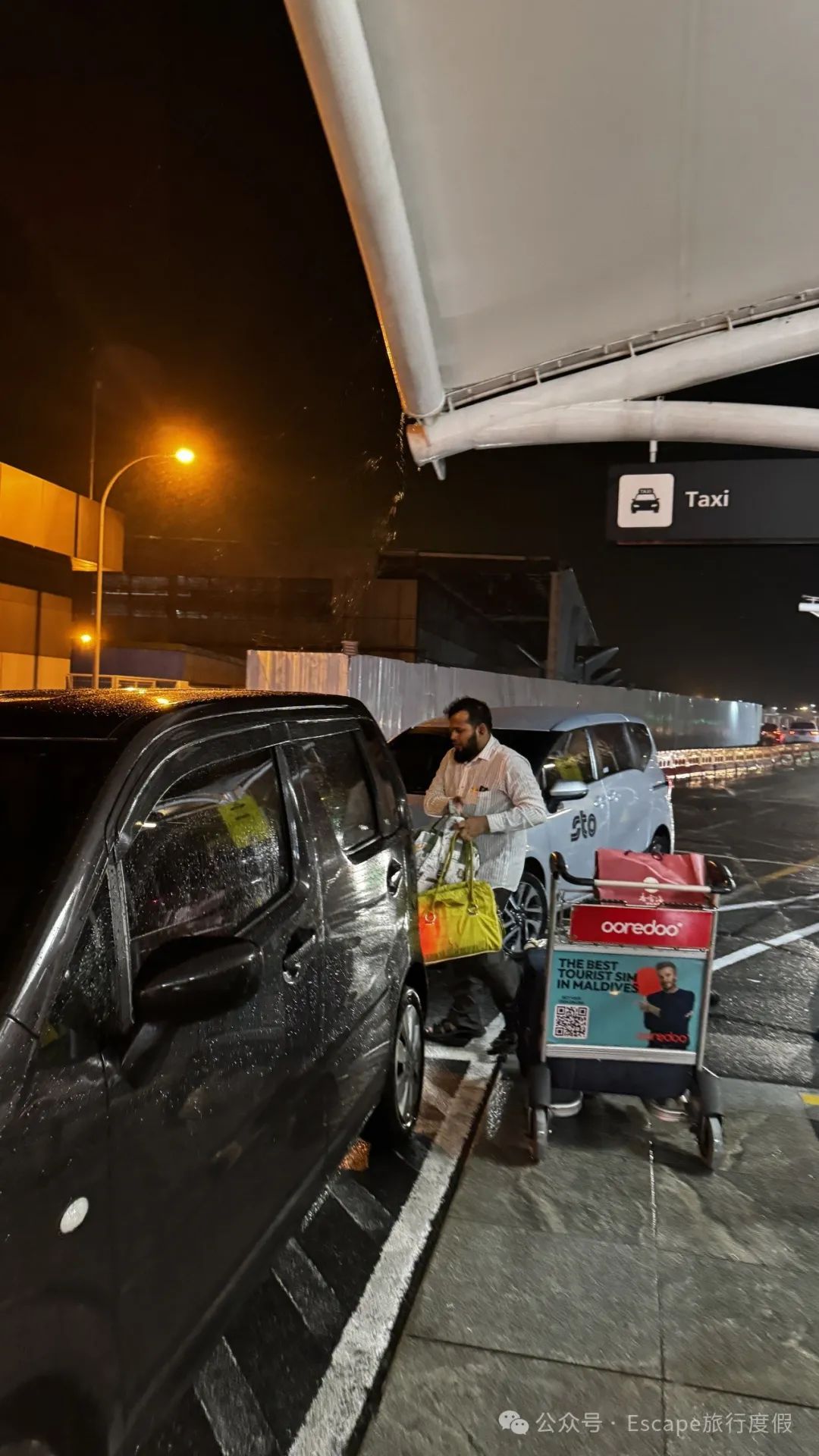 马尔代夫旅游流程_马尔代夫旅游攻略大概多少钱_马尔代夫旅游攻略 注意事项