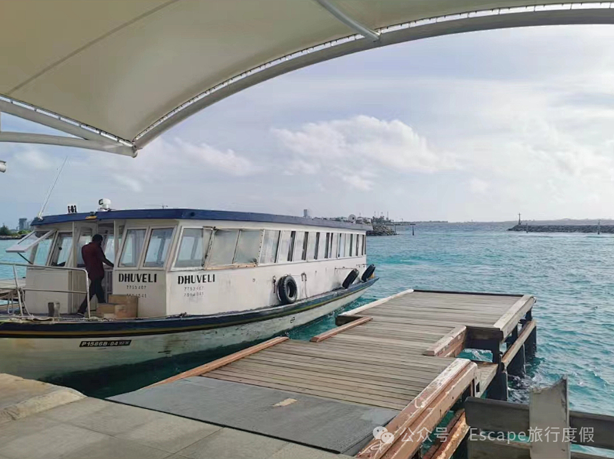 马尔代夫旅游攻略大概多少钱_马尔代夫旅游流程_马尔代夫旅游攻略 注意事项