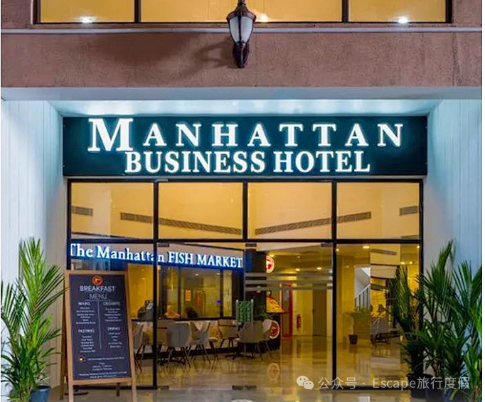 马尔代夫旅游流程_马尔代夫旅游攻略大概多少钱_马尔代夫旅游攻略 注意事项