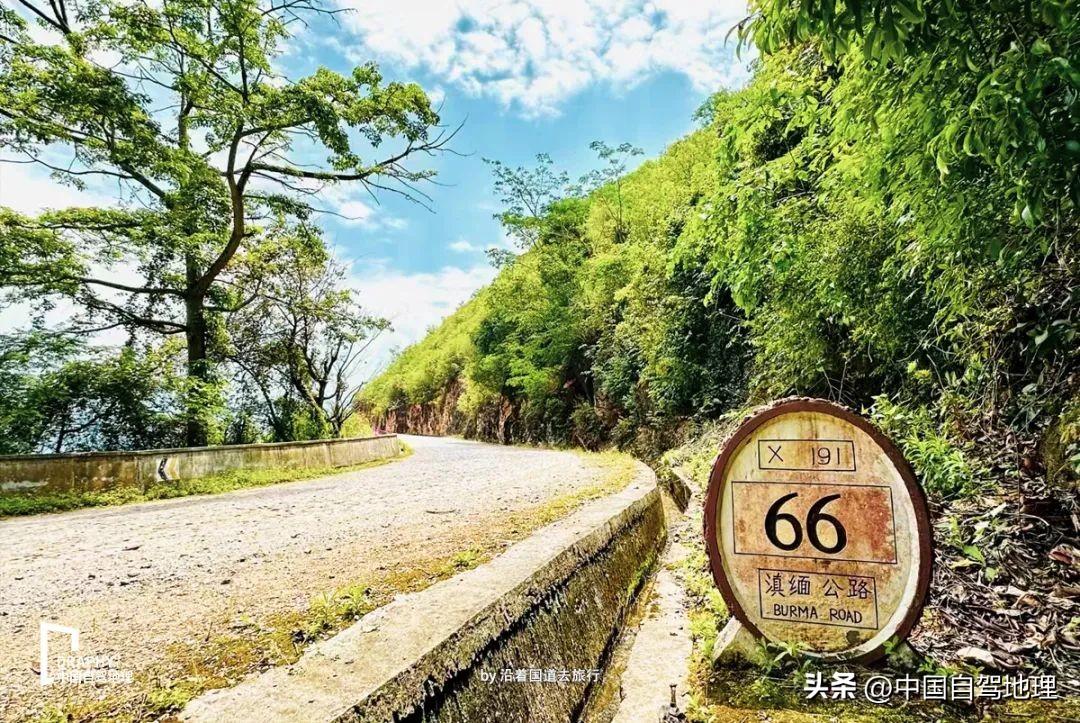 腾冲好玩攻略旅游的地方_腾冲旅游攻略 腾冲好玩吗_腾冲最值得玩的景点