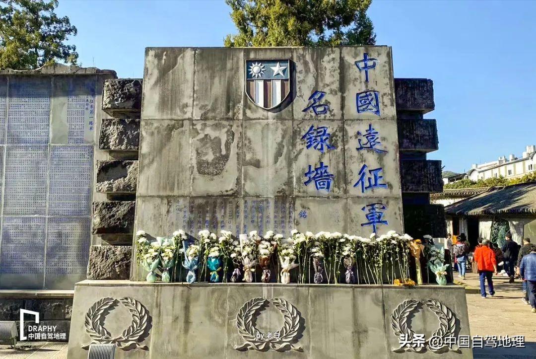 腾冲旅游攻略 腾冲好玩吗_腾冲好玩攻略旅游的地方_腾冲最值得玩的景点