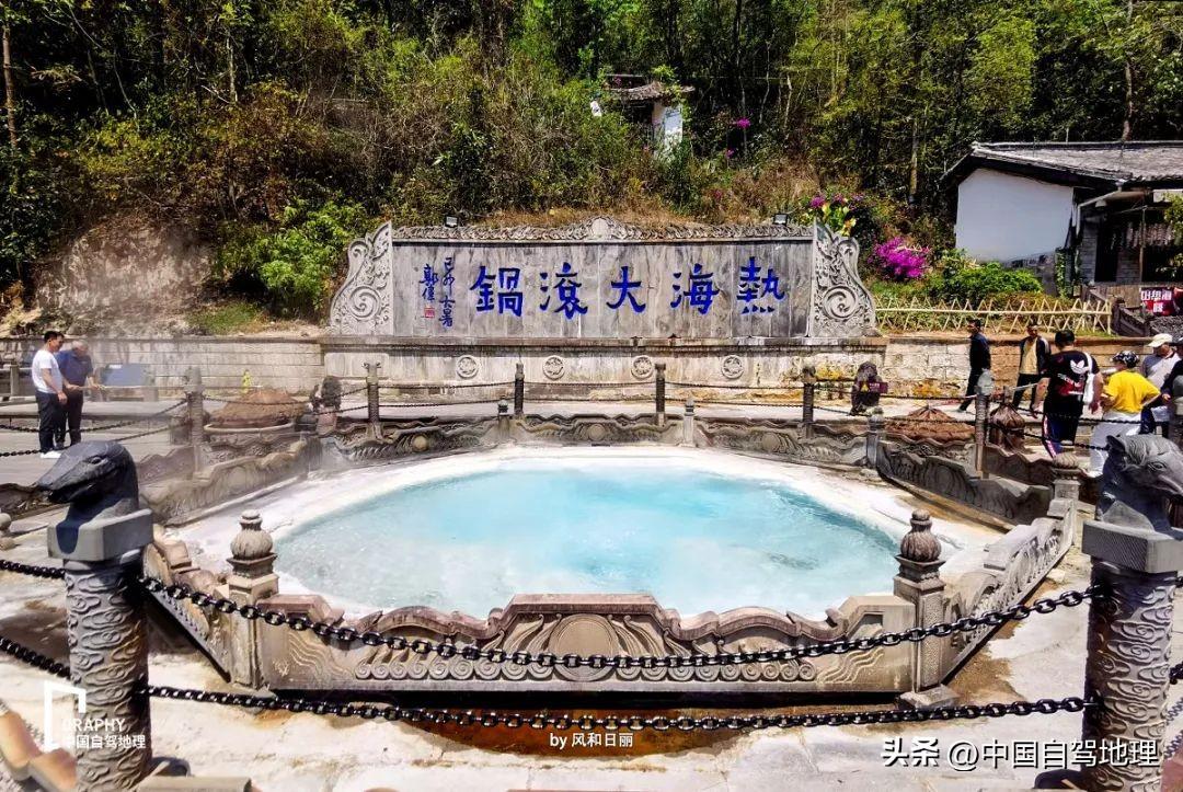 腾冲旅游攻略 腾冲好玩吗_腾冲好玩攻略旅游的地方_腾冲最值得玩的景点