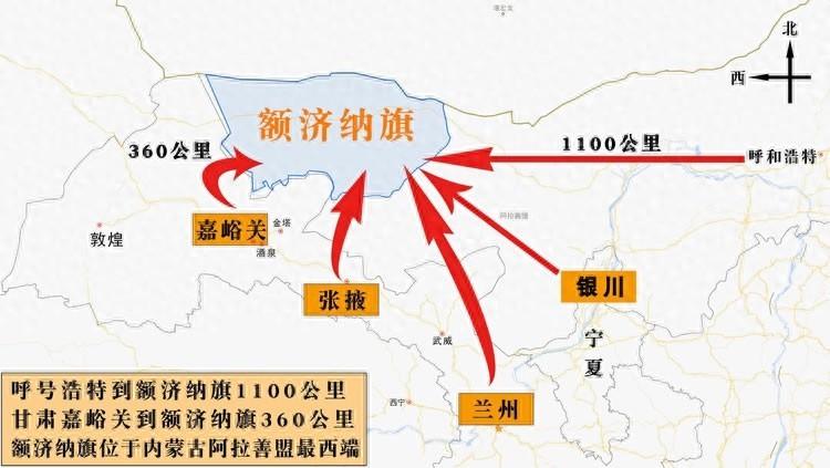 额济纳旗旅游攻略-额济纳旗旅游攻略必玩的景点