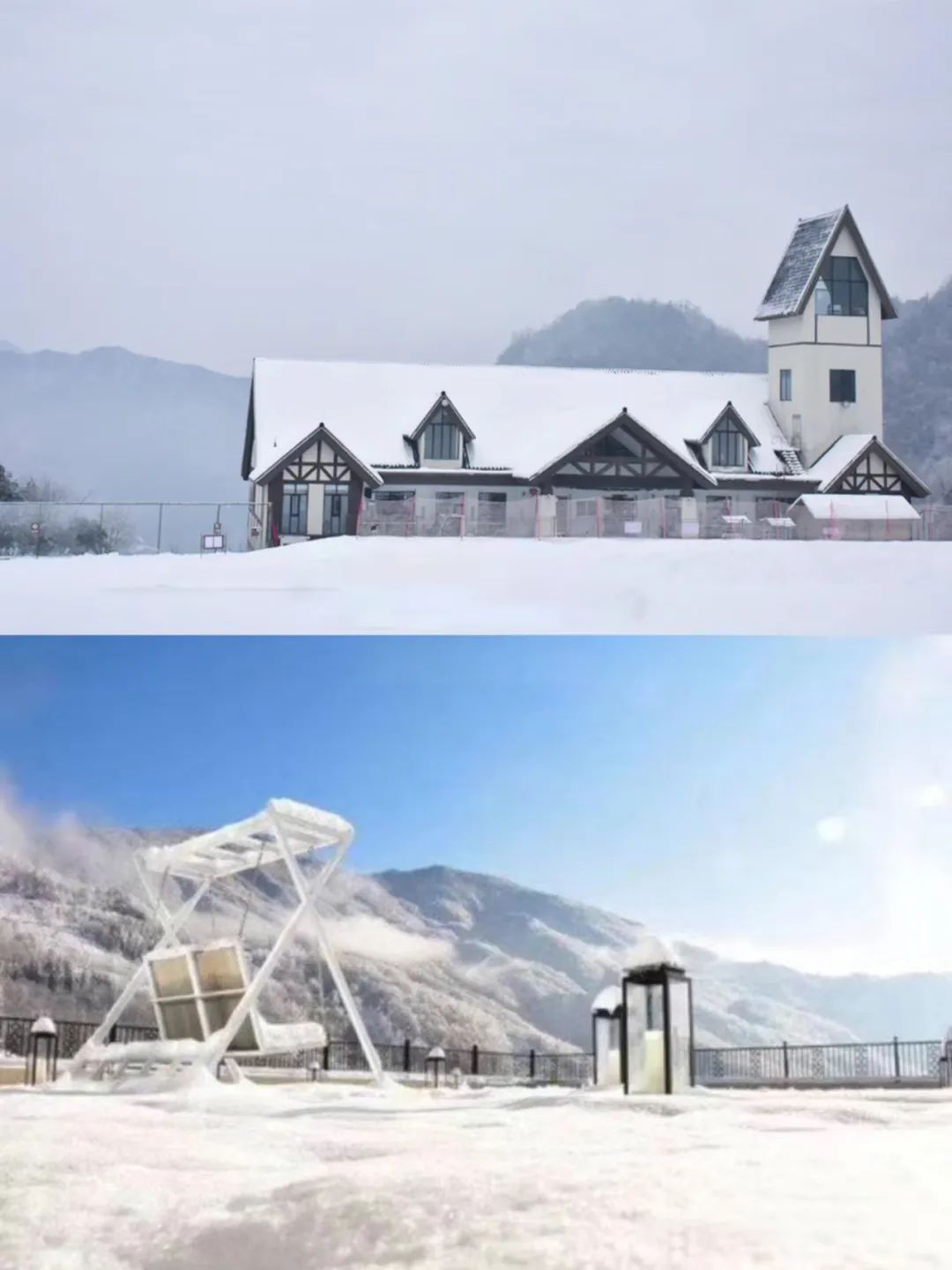 神龙架天生桥旅游攻略-神龙架介绍(图18) 神龙架介绍_探秘神龙架_神龙架天生桥旅游攻略