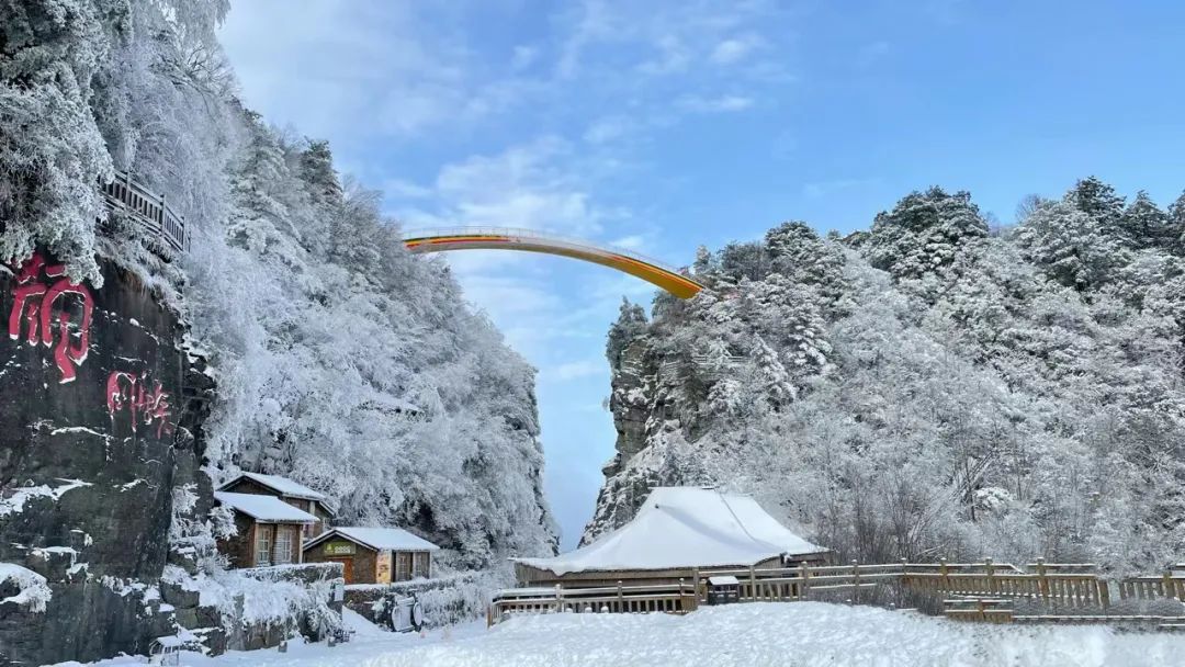 神龙架天生桥旅游攻略-神龙架介绍(图22) 神龙架天生桥旅游攻略_神龙架介绍_探秘神龙架