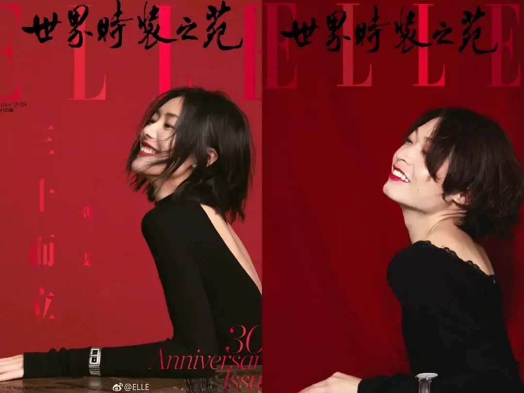 刘雯时尚写真图_刘雯时尚_刘雯模特造型图片大全