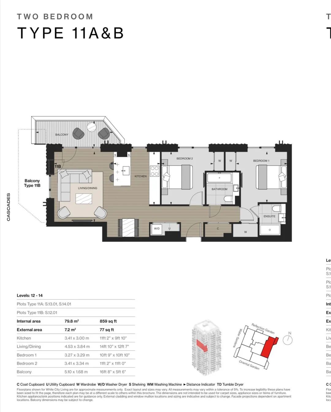 时尚街区西区物业电话_时尚城物业电话号码_时尚街区东区物业电话