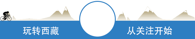 川藏线旅游小攻略-小川藏线游玩攻略