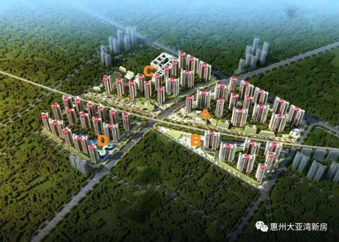 时尚街区西区物业电话-时尚广场社区服务中心电话(图14) 时尚广场社区服务中心电话_时尚街区东区物业电话_时尚街区西区物业电话