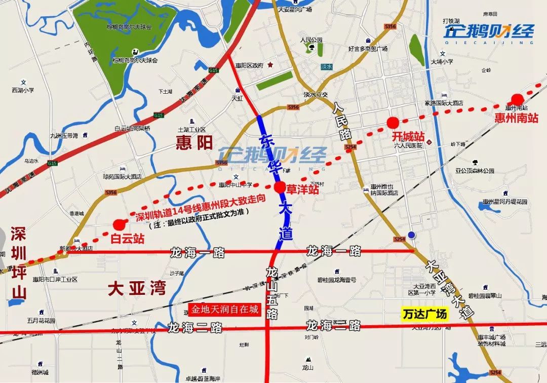 时尚街区西区物业电话-时尚广场社区服务中心电话(图15) 时尚街区西区物业电话_时尚街区东区物业电话_时尚广场社区服务中心电话