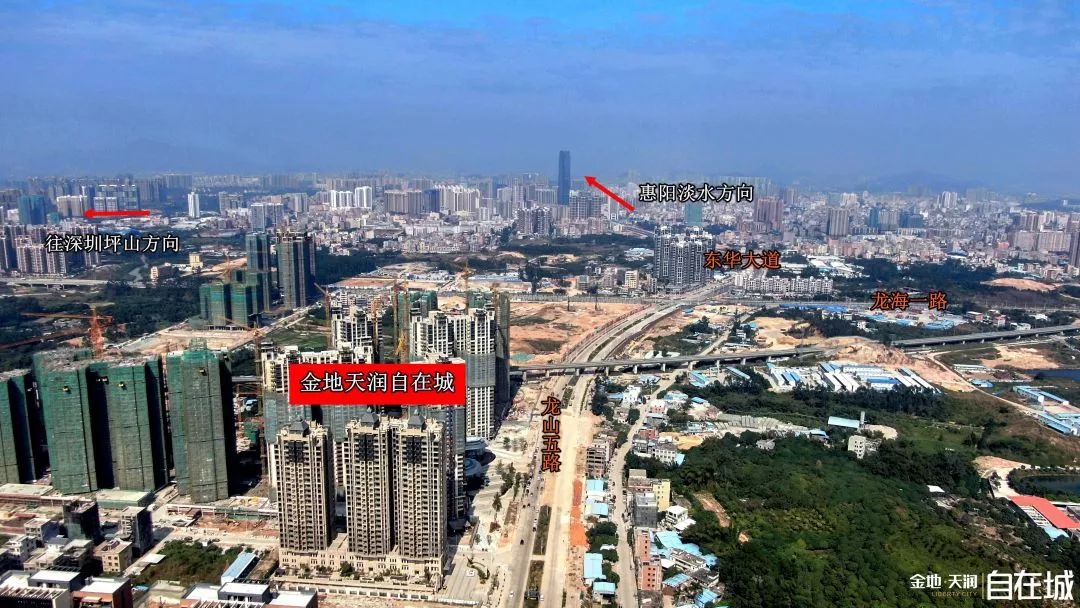 时尚街区西区物业电话-时尚广场社区服务中心电话(图17) 时尚街区东区物业电话_时尚街区西区物业电话_时尚广场社区服务中心电话