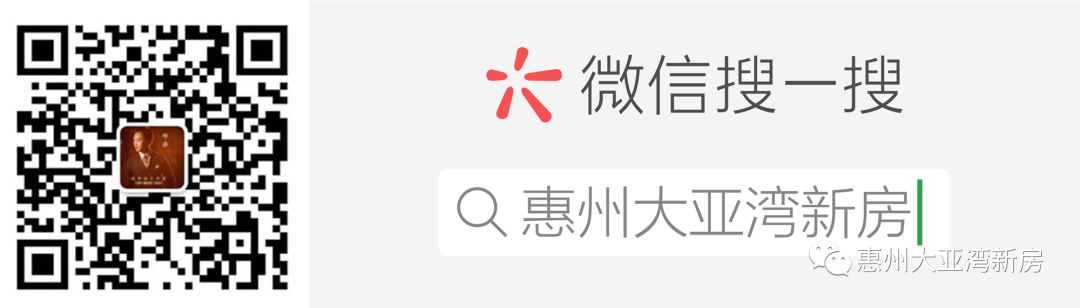 时尚街区西区物业电话-时尚广场社区服务中心电话(图19) 时尚街区西区物业电话_时尚街区东区物业电话_时尚广场社区服务中心电话