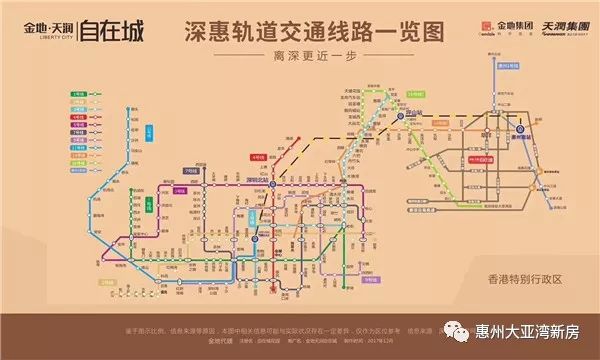 时尚街区西区物业电话-时尚广场社区服务中心电话(图8) 时尚广场社区服务中心电话_时尚街区西区物业电话_时尚街区东区物业电话