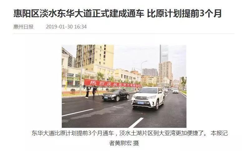 时尚街区西区物业电话-时尚广场社区服务中心电话(图9) 时尚广场社区服务中心电话_时尚街区西区物业电话_时尚街区东区物业电话