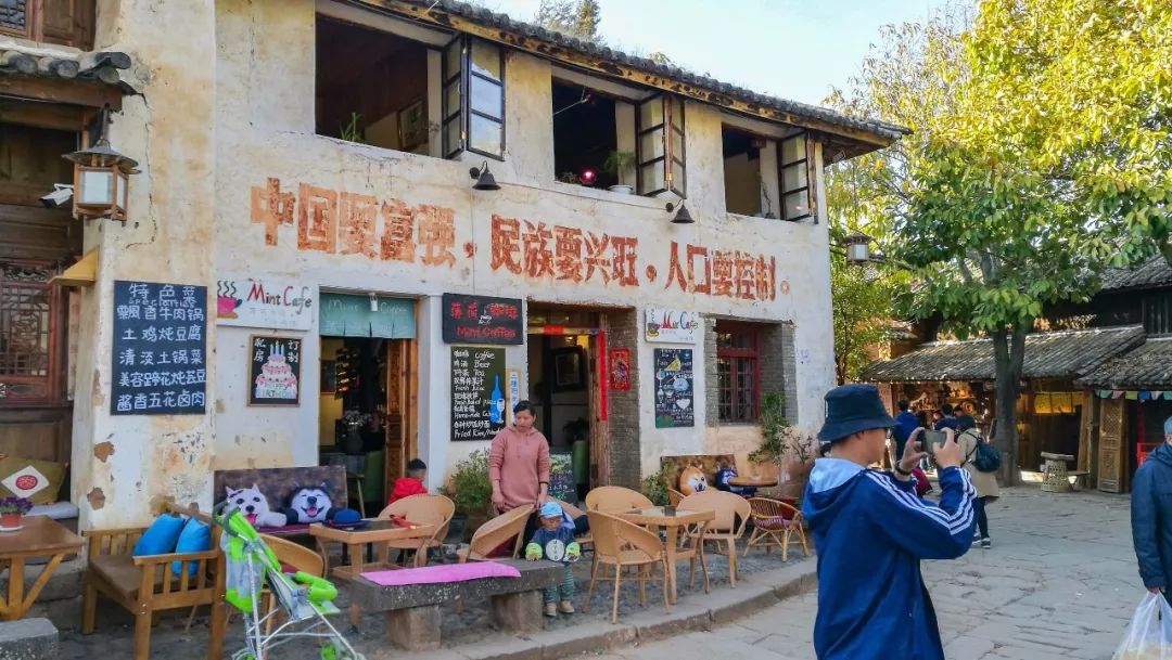 剑川沙溪古镇旅游攻略-剑川沙溪古镇门票多少钱(图9) 剑川沙溪古镇门票多少钱_云南剑川沙溪古镇特产_剑川沙溪古镇旅游攻略