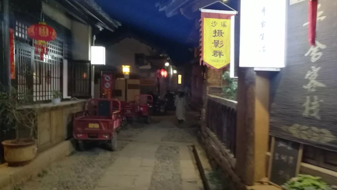 剑川沙溪古镇旅游攻略-剑川沙溪古镇门票多少钱(图17) 云南剑川沙溪古镇特产_剑川沙溪古镇旅游攻略_剑川沙溪古镇门票多少钱