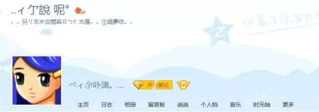 时尚名字女孩_时尚名字女生_最时尚的名字