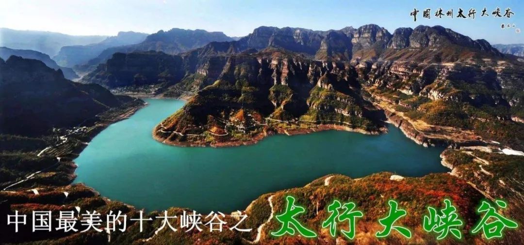 王莽岭旅游攻略-王莽岭景色